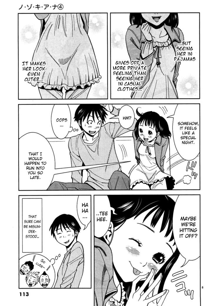 Nozoki Ana - Chapter 33 [photo 8] - MangaPorn