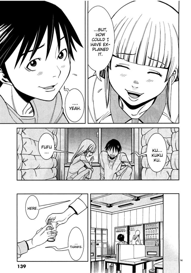 Nozoki Ana - Chapter 34 [photo 14] - MangaPorn