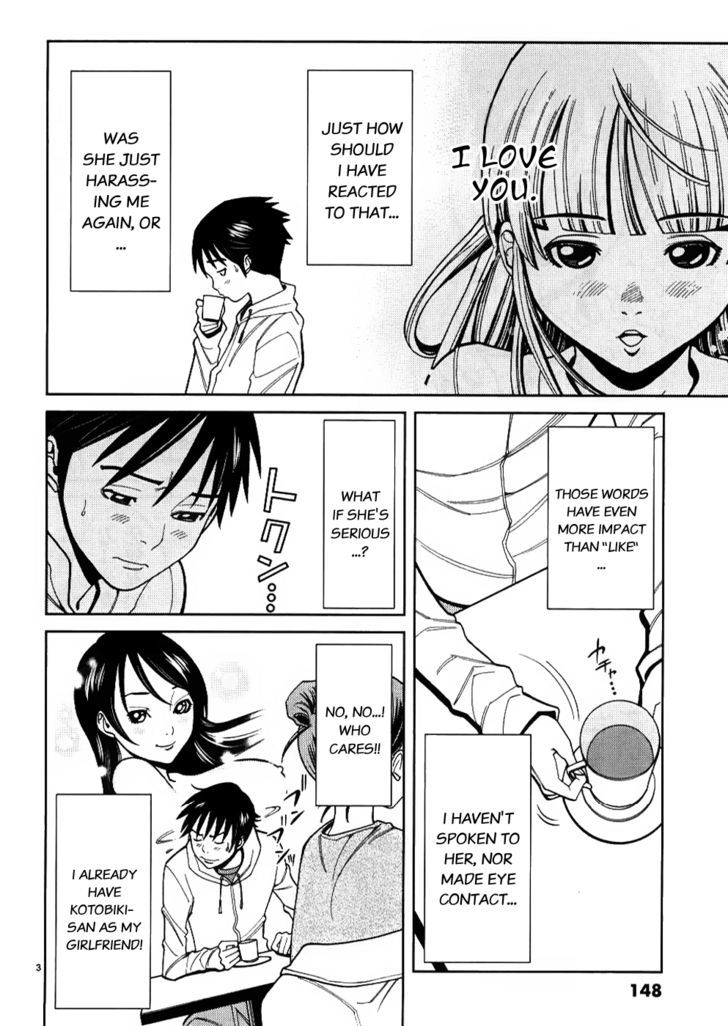 Nozoki Ana - Chapter 35 [photo 3] - MangaPorn