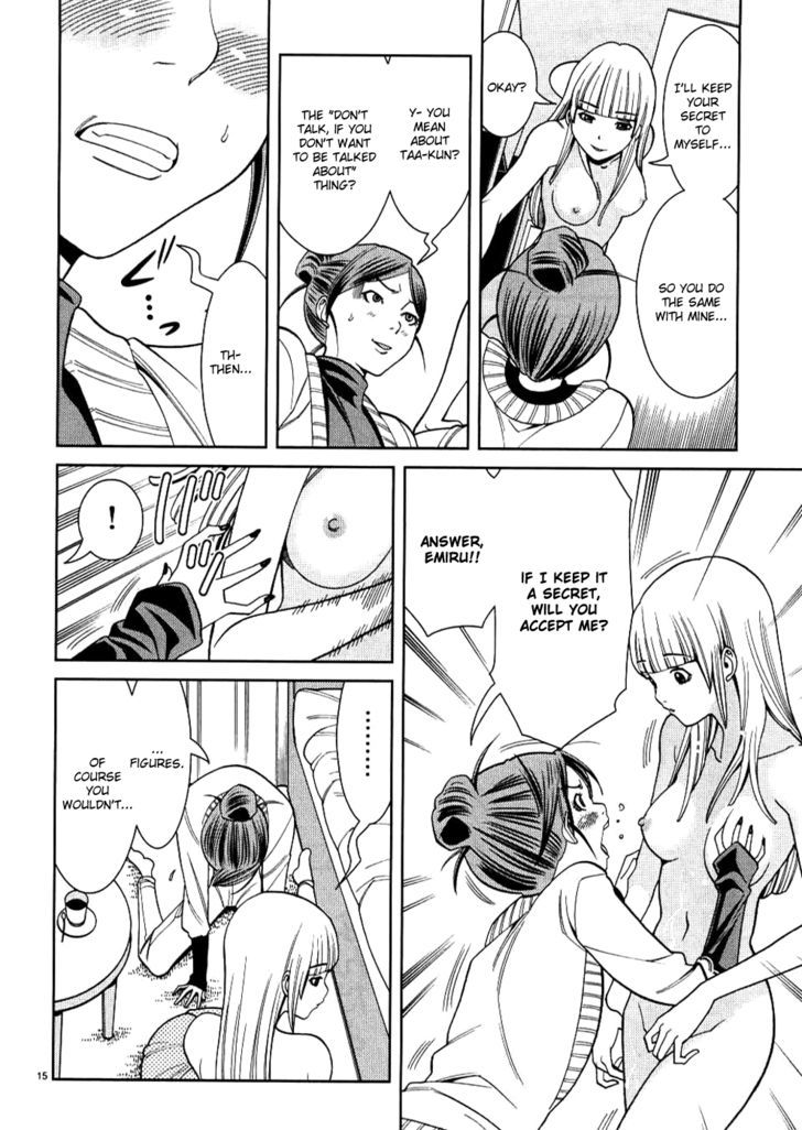 Nozoki Ana - Chapter 36 [photo 16] - MangaPorn