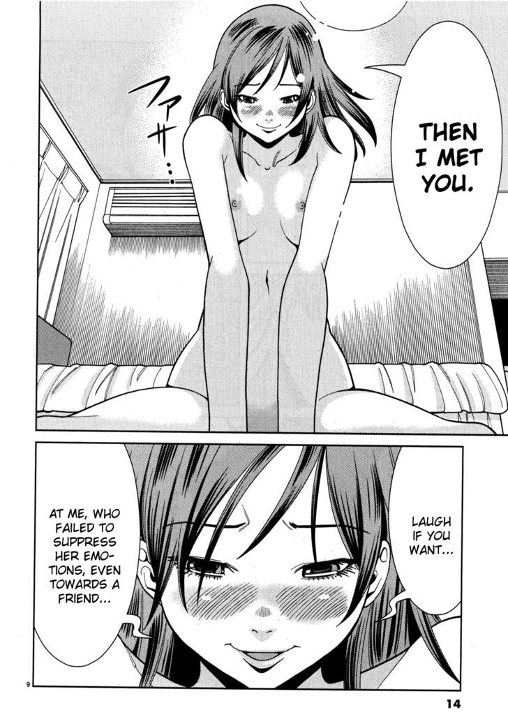 Nozoki Ana - Chapter 37 [photo 16] - MangaPorn