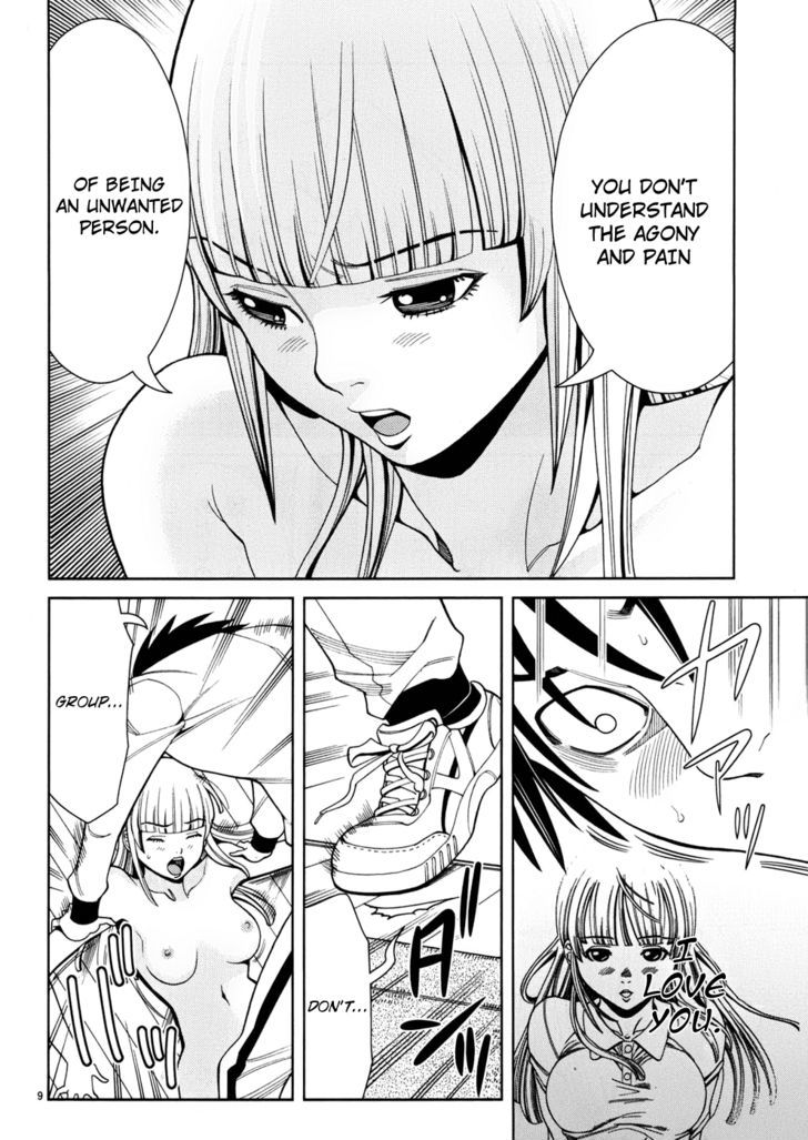 Nozoki Ana - Chapter 38 [photo 10] - MangaPorn