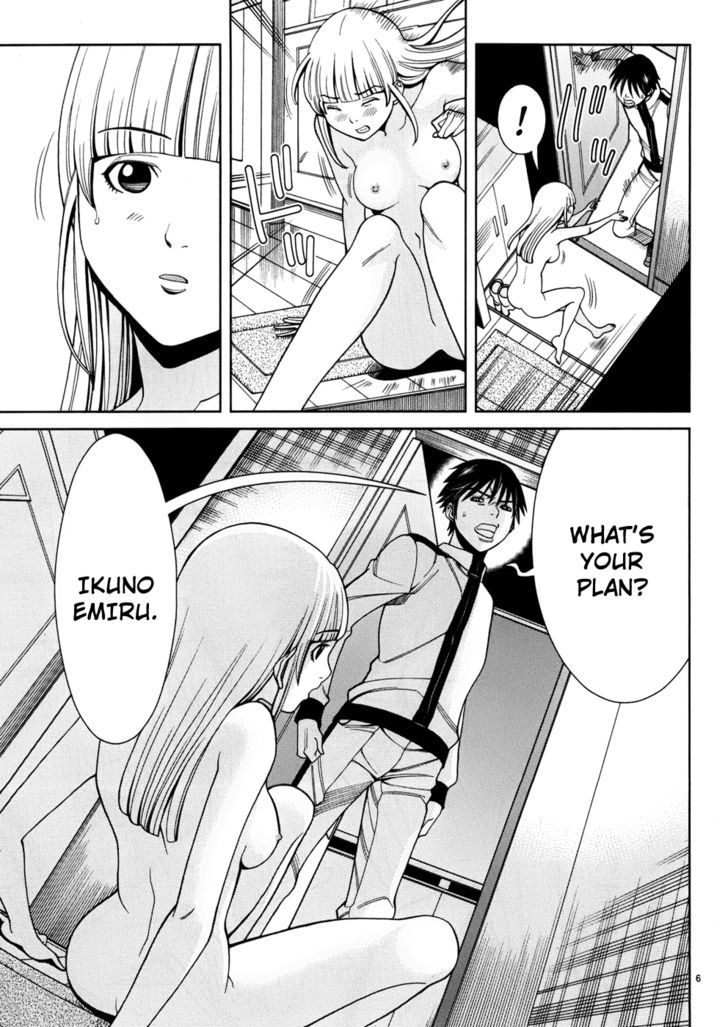 Nozoki Ana - Chapter 38 [photo 7] - MangaPorn