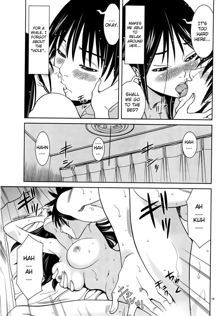 Nozoki Ana - Chapter 39 [photo 15] - MangaPorn