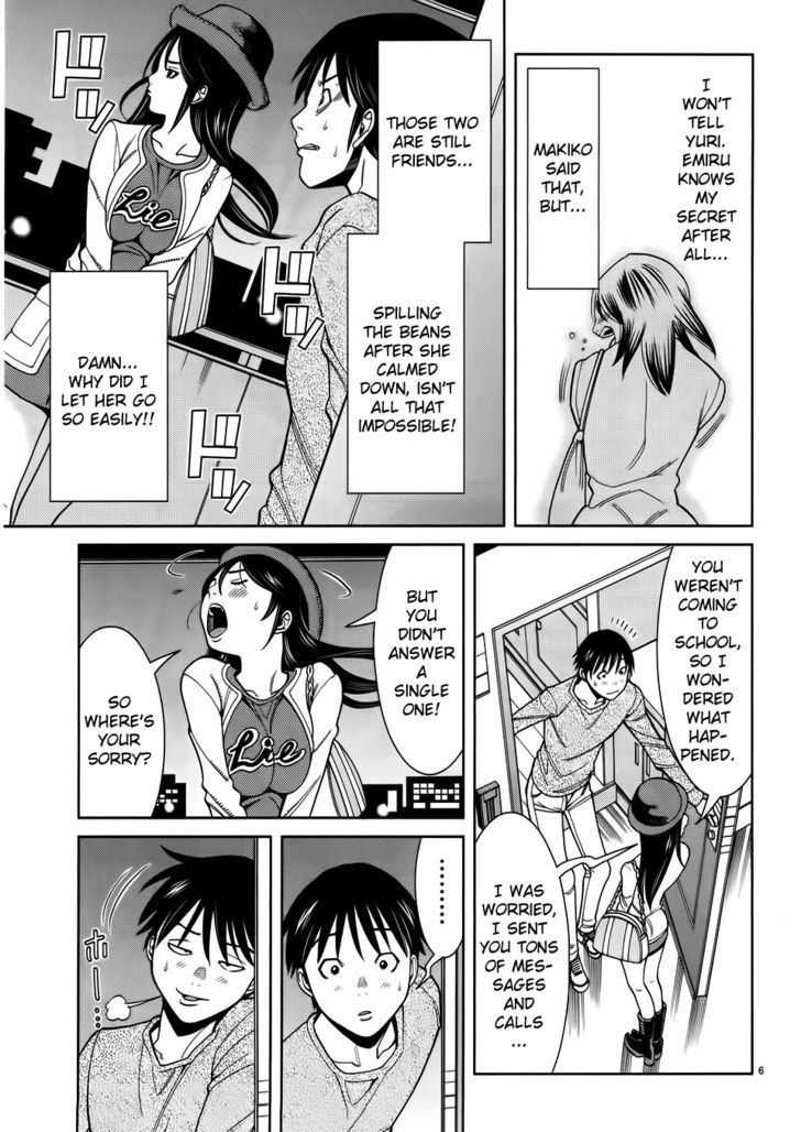 Nozoki Ana - Chapter 39 [photo 7] - MangaPorn