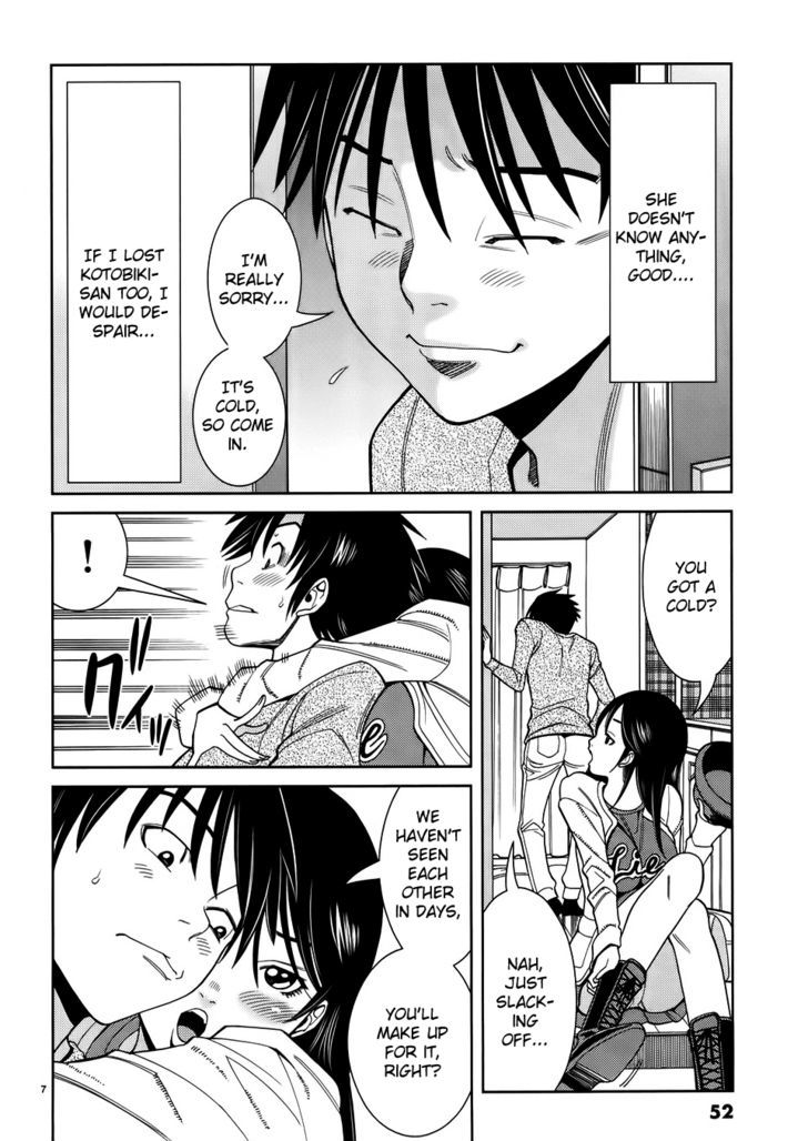 Nozoki Ana - Chapter 39 [photo 8] - MangaPorn