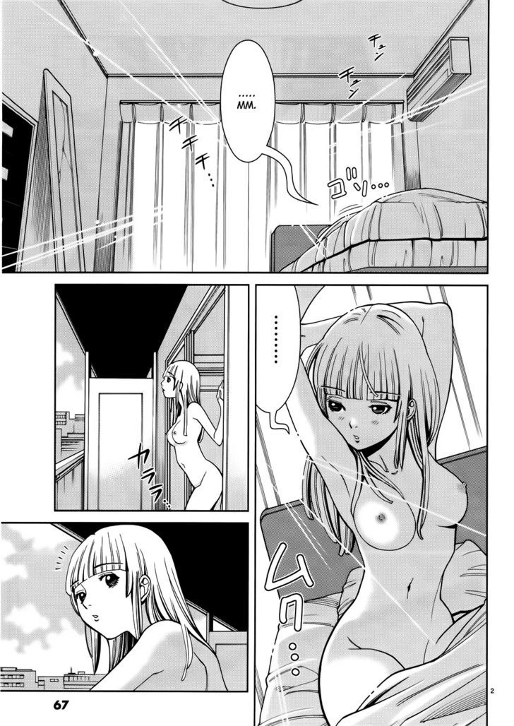 Nozoki Ana - Chapter 40 [photo 3] - MangaPorn