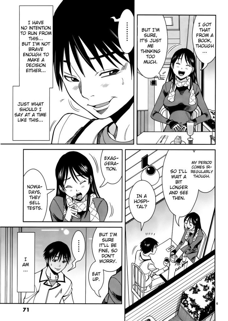 Nozoki Ana - Chapter 40 [photo 7] - MangaPorn