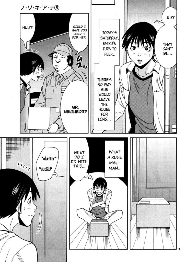 Nozoki Ana - Chapter 41 [photo 15] - MangaPorn