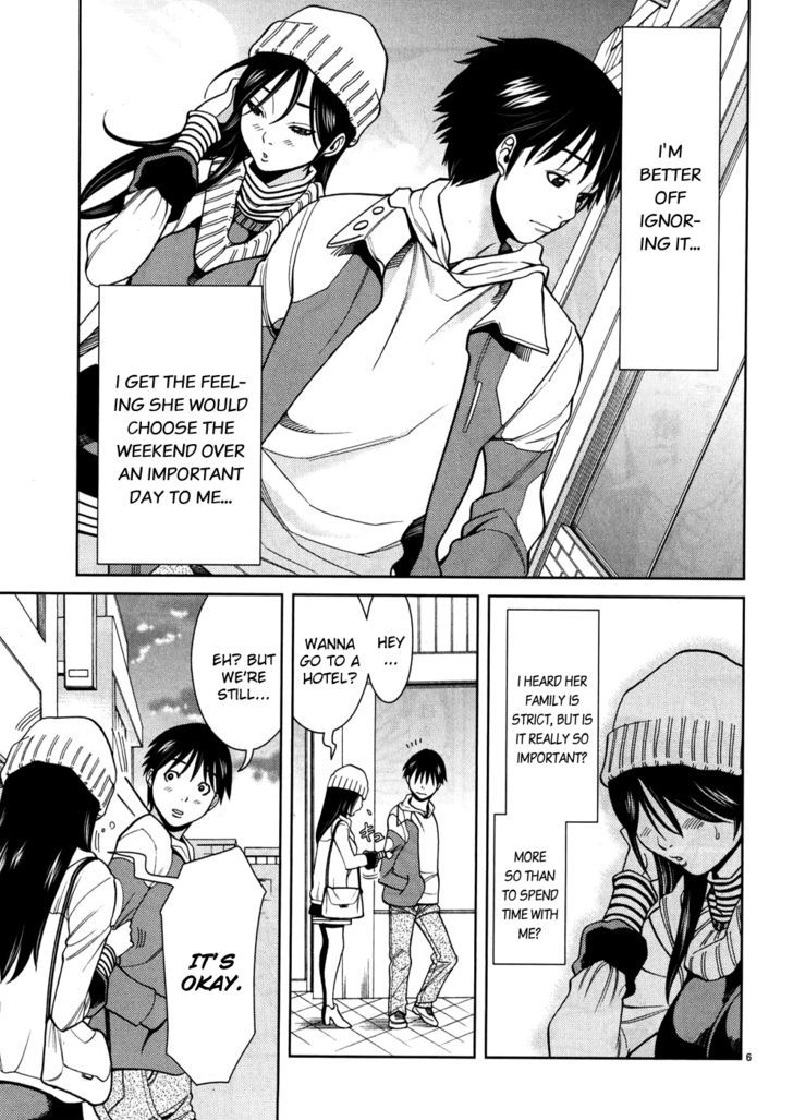 Nozoki Ana - Chapter 41 [photo 7] - MangaPorn