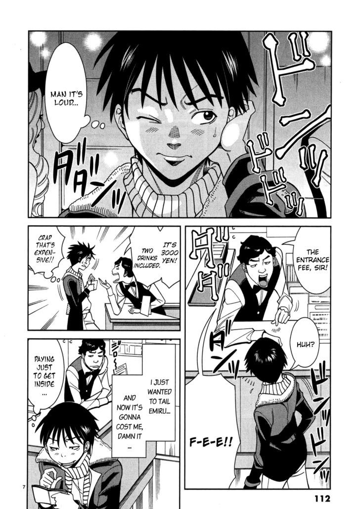 Nozoki Ana - Chapter 42 [photo 8] - MangaPorn