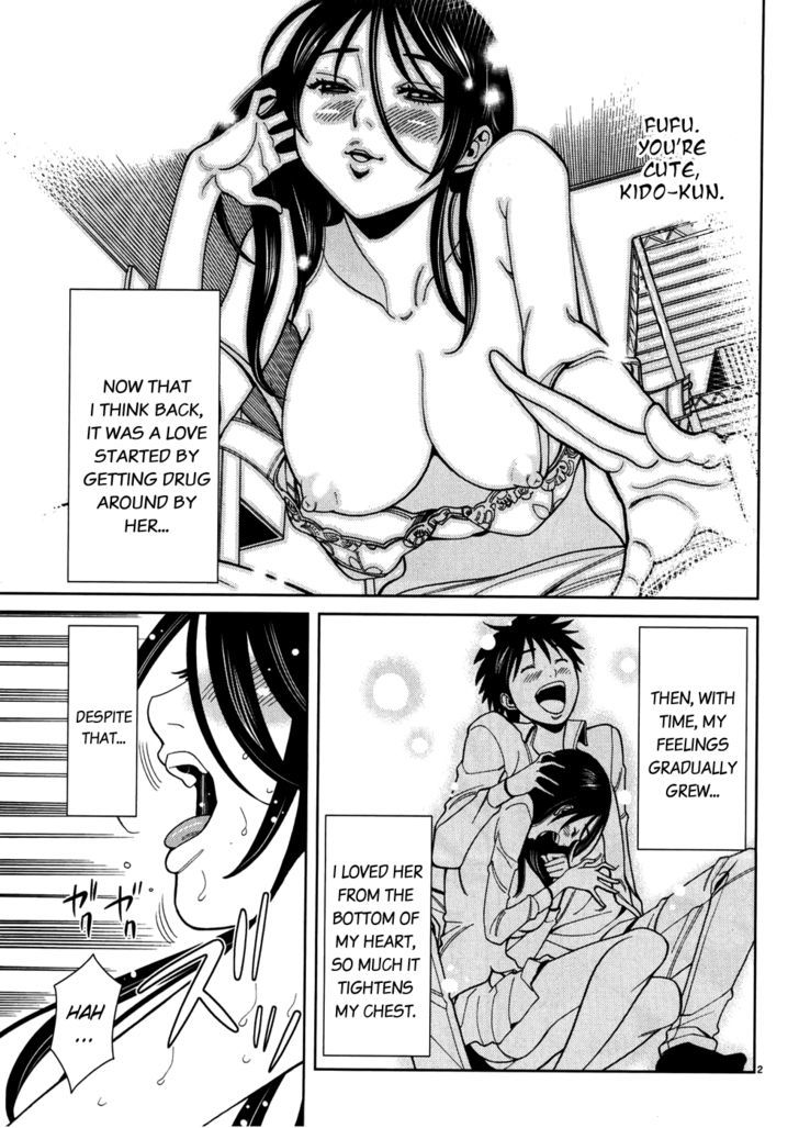 Nozoki Ana - Chapter 43 [photo 3] - MangaPorn