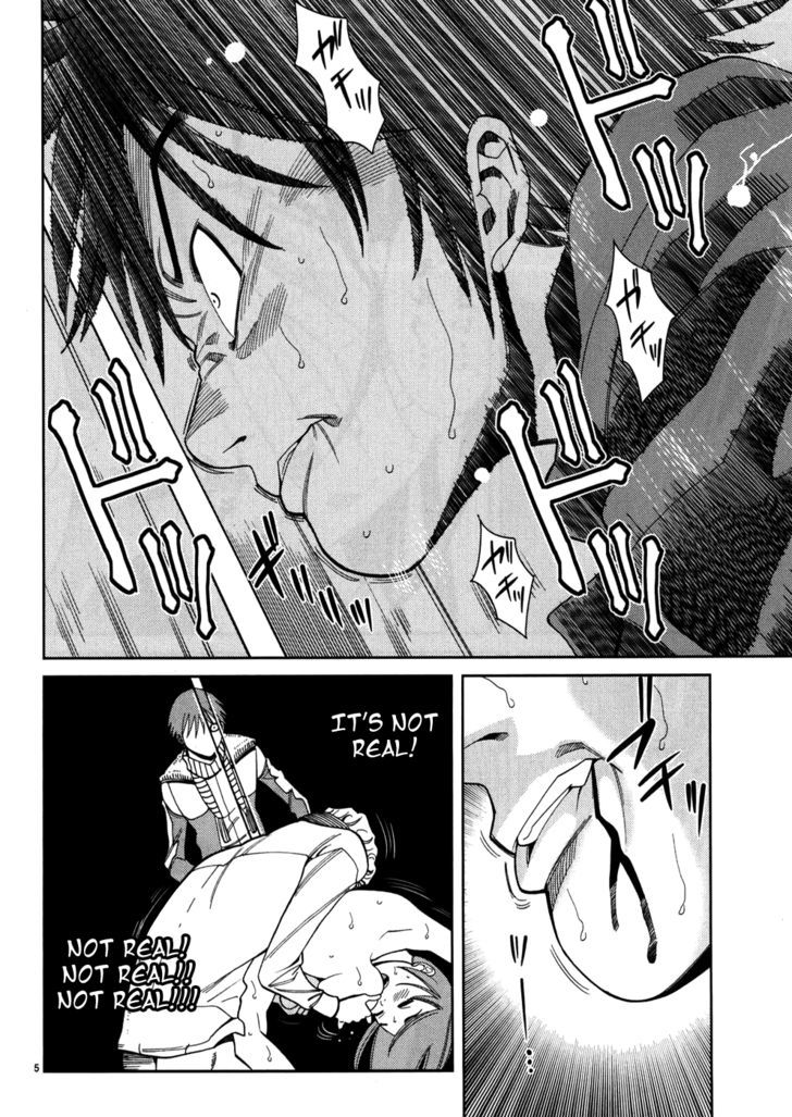 Nozoki Ana - Chapter 43 [photo 6] - MangaPorn