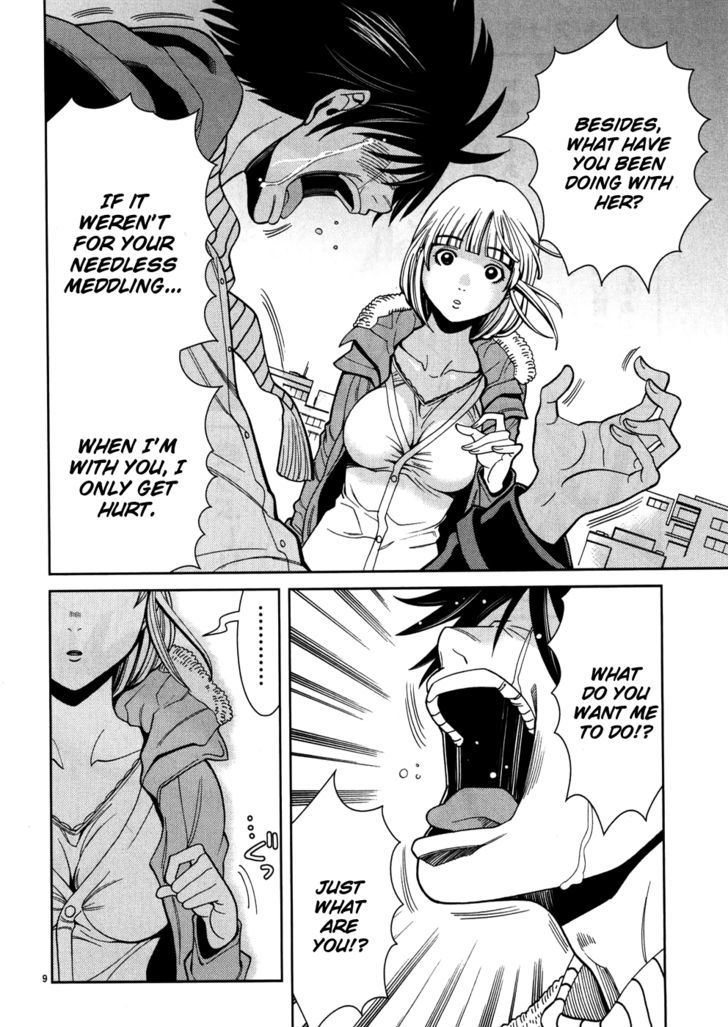 Nozoki Ana - Chapter 44 [photo 10] - MangaPorn