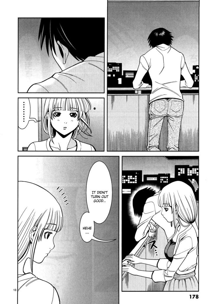 Nozoki Ana - Chapter 45 [photo 14] - MangaPorn