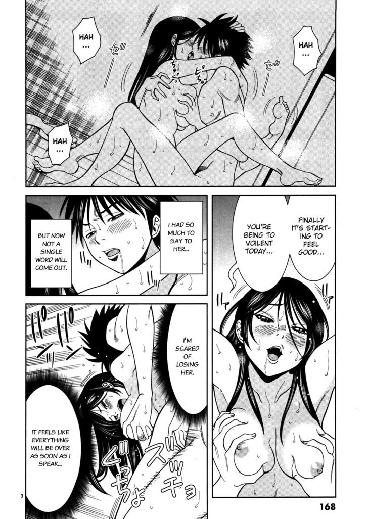 Nozoki Ana - Chapter 45 [photo 4] - MangaPorn