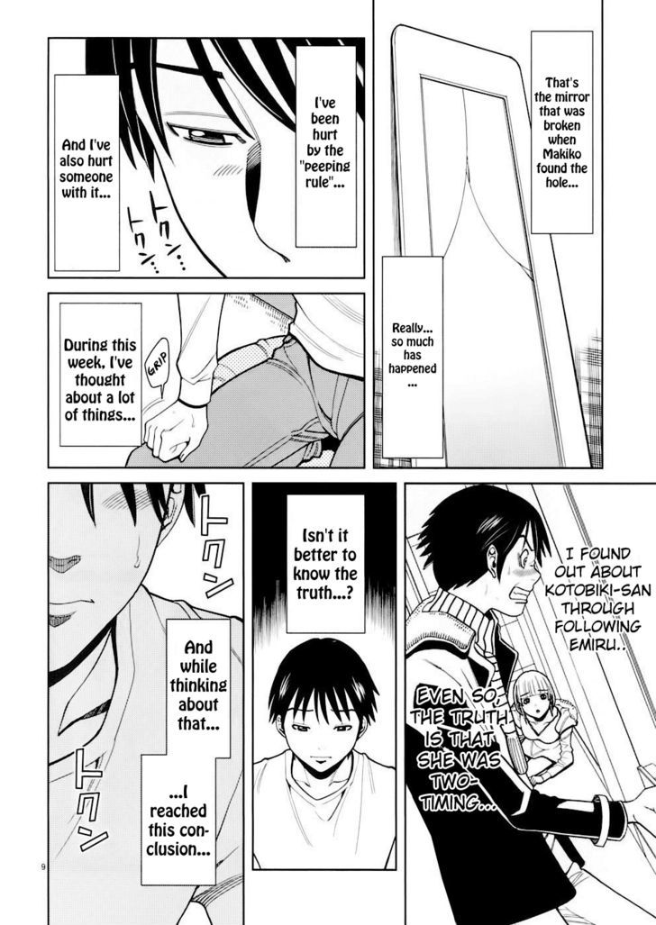 Nozoki Ana - Chapter 46 [photo 16] - MangaPorn
