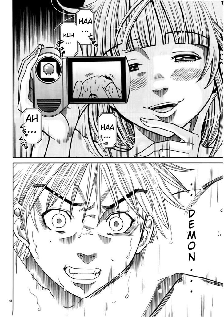 Nozoki Ana - Chapter 47 [photo 13] - MangaPorn