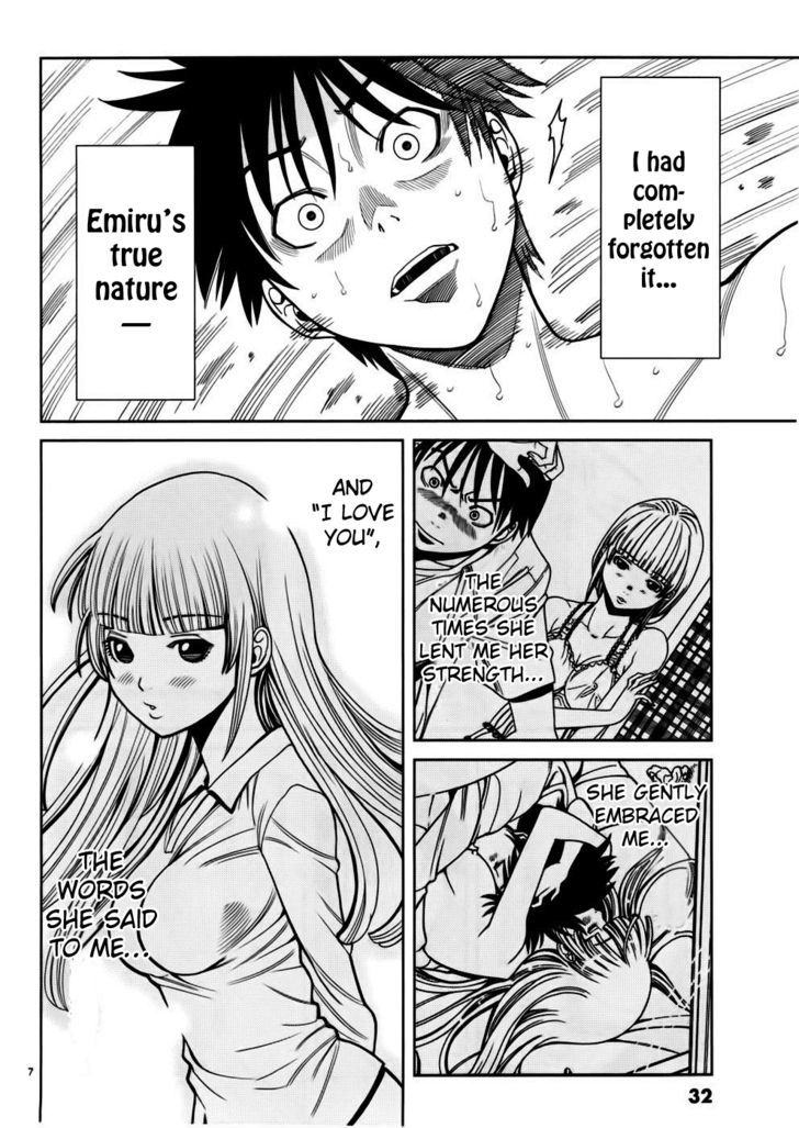 Nozoki Ana - Chapter 47 [photo 7] - MangaPorn