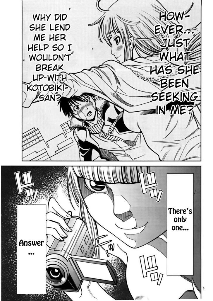 Nozoki Ana - Chapter 47 [photo 8] - MangaPorn