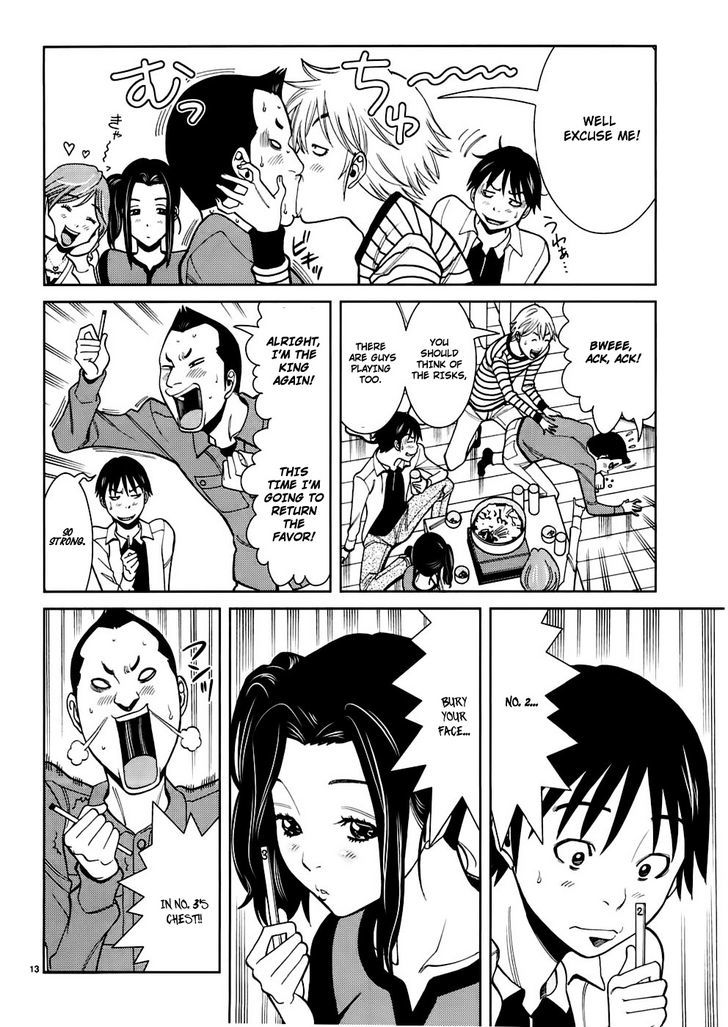 Nozoki Ana - Chapter 48 [photo 13] - MangaPorn
