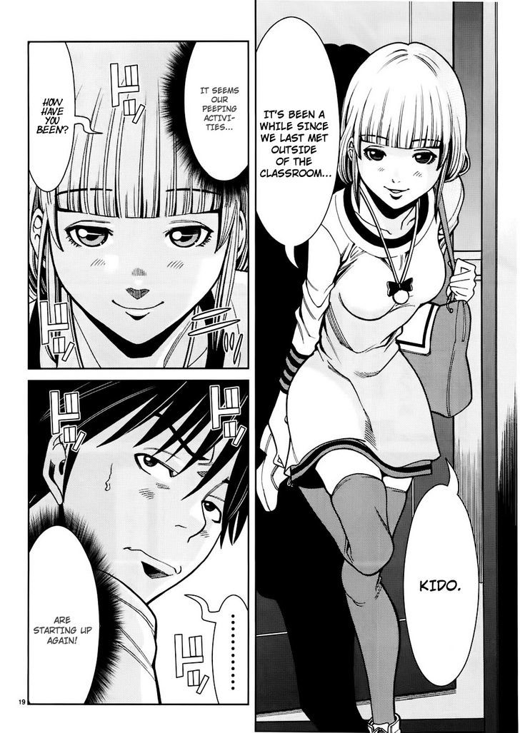 Nozoki Ana - Chapter 48 [photo 19] - MangaPorn