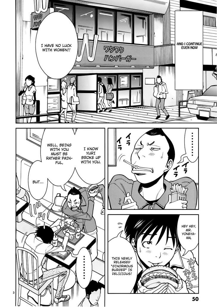 Nozoki Ana - Chapter 48 [photo 3] - MangaPorn