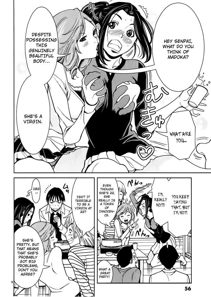 Nozoki Ana - Chapter 48 [photo 9] - MangaPorn