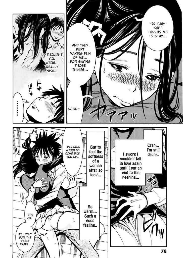 Nozoki Ana - Chapter 49 [photo 11] - MangaPorn