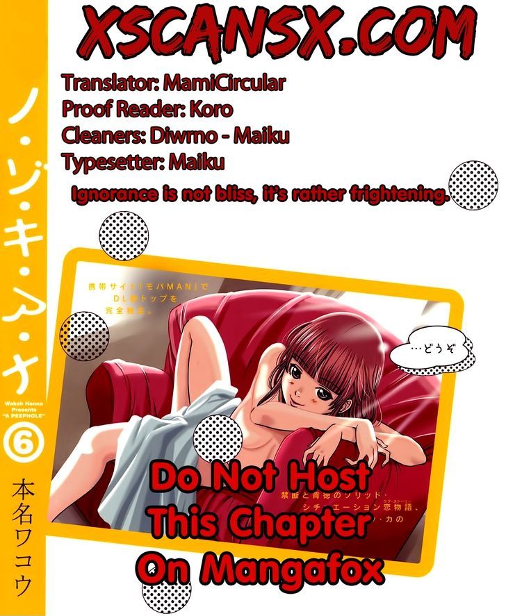 Nozoki Ana - Chapter 49 [photo 21] - MangaPorn