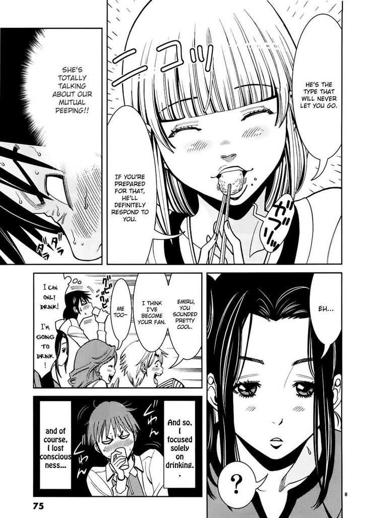 Nozoki Ana - Chapter 49 [photo 8] - MangaPorn