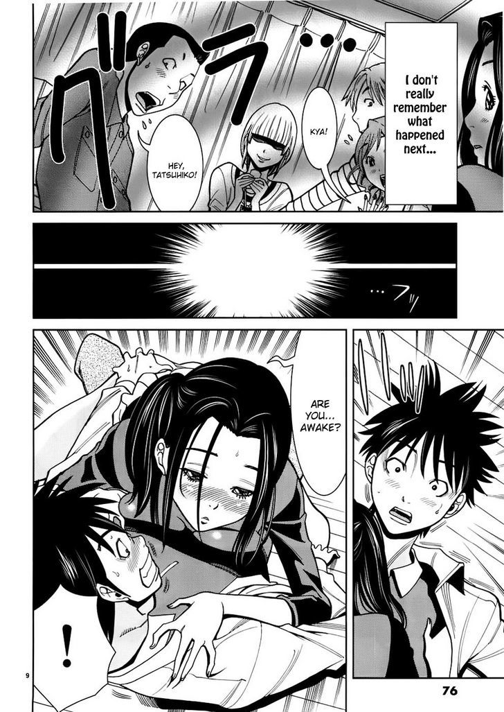 Nozoki Ana - Chapter 49 [photo 9] - MangaPorn
