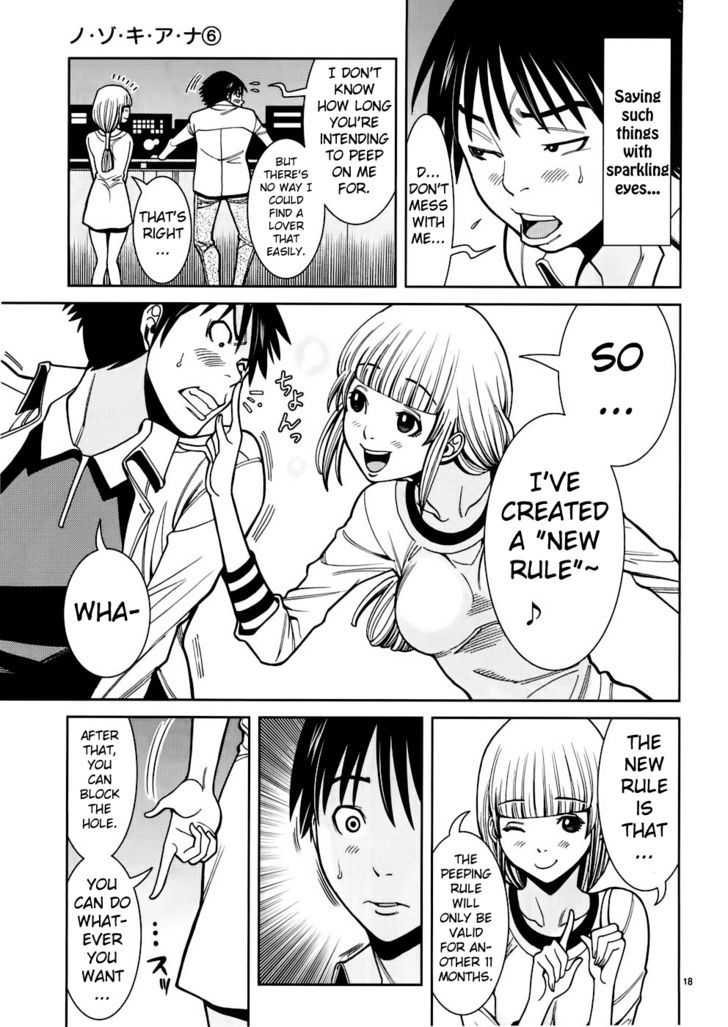 Nozoki Ana - Chapter 50 [photo 18] - MangaPorn