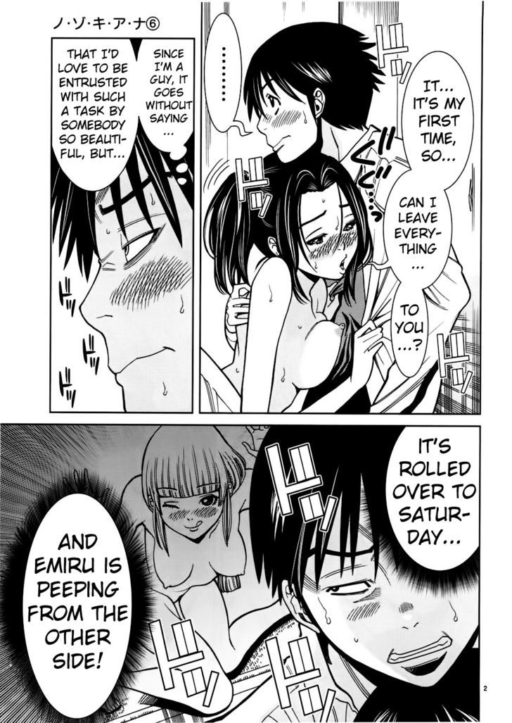 Nozoki Ana - Chapter 50 [photo 2] - MangaPorn