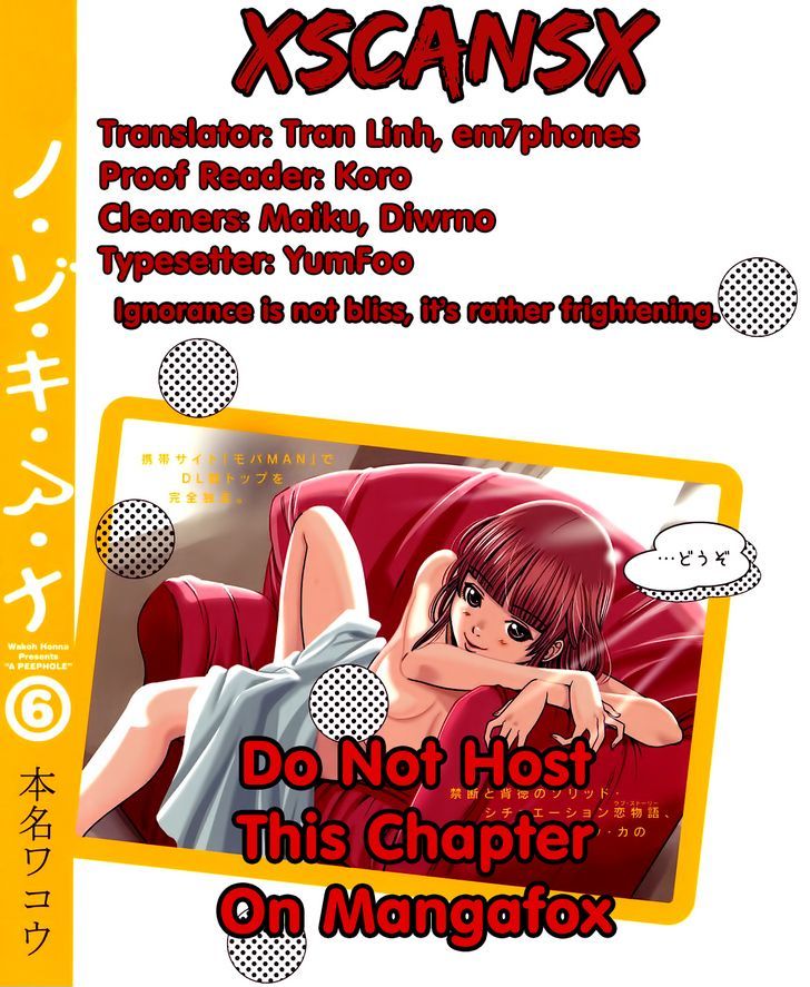 Nozoki Ana - Chapter 50 [photo 21] - MangaPorn