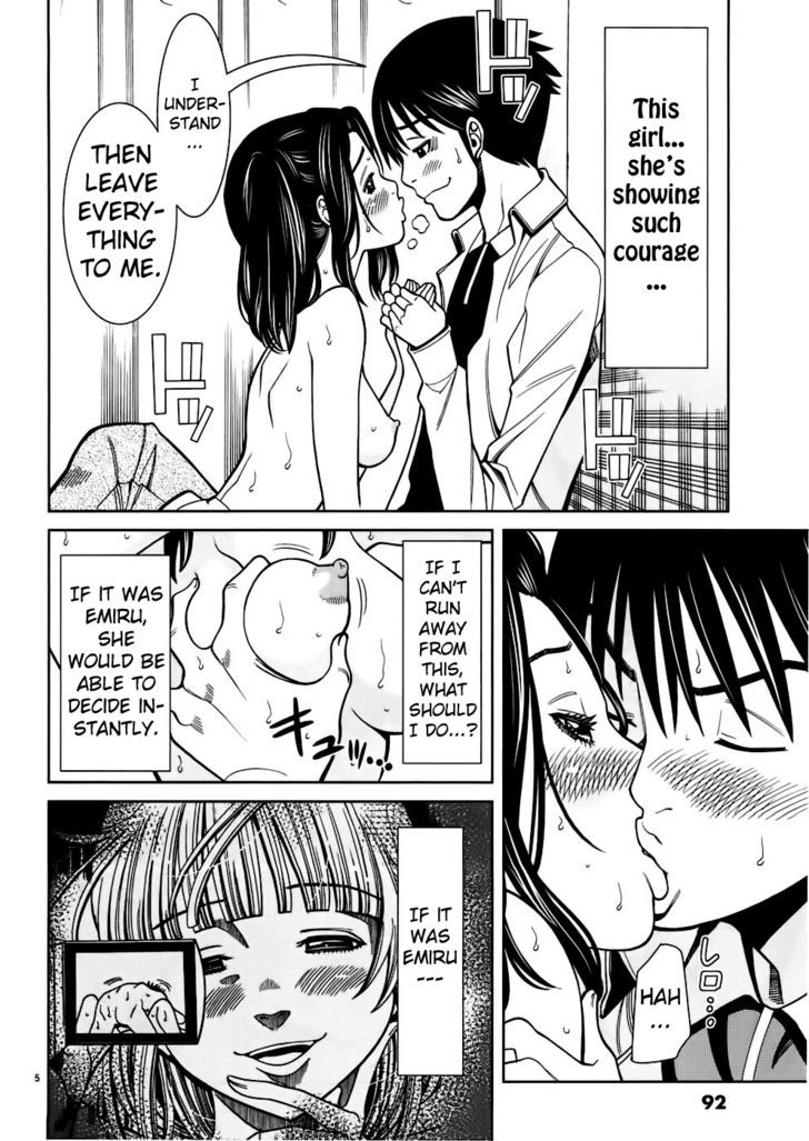 Nozoki Ana - Chapter 50 [photo 5] - MangaPorn