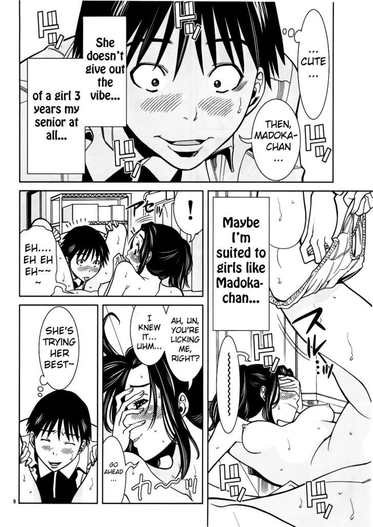 Nozoki Ana - Chapter 50 [photo 9] - MangaPorn