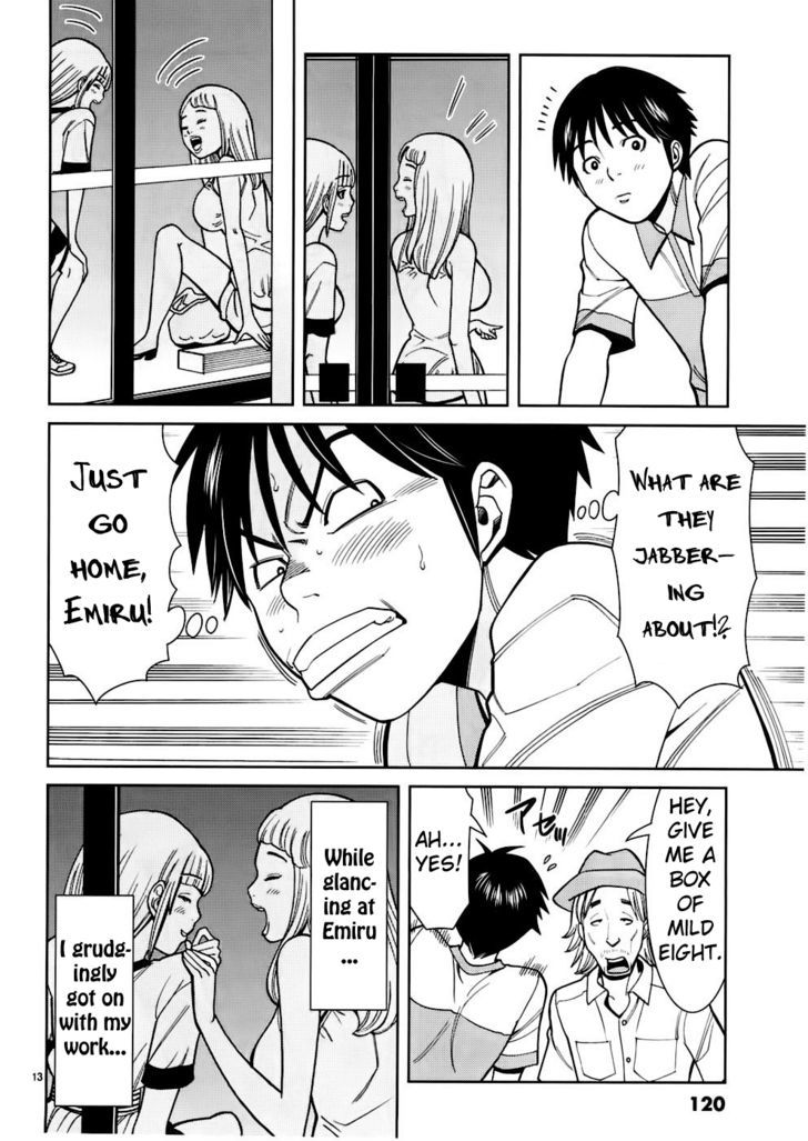 Nozoki Ana - Chapter 51 [photo 13] - MangaPorn