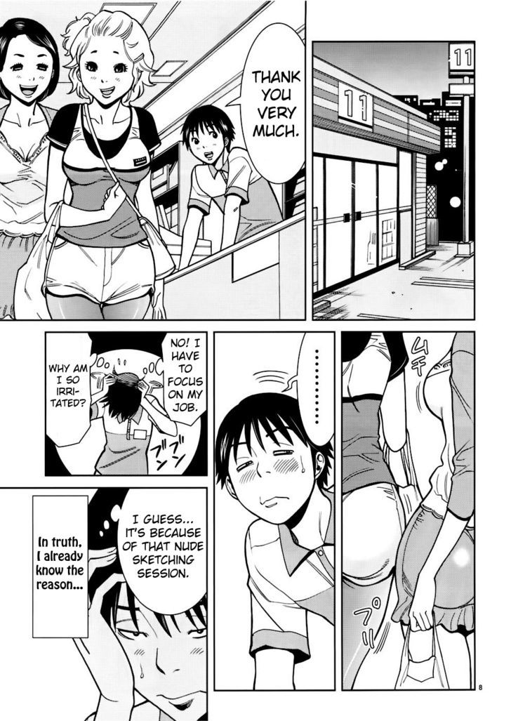 Nozoki Ana - Chapter 51 [photo 8] - MangaPorn