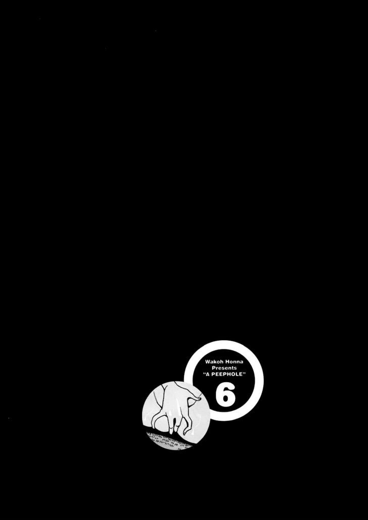 Nozoki Ana - Chapter 52 [photo 19] - MangaPorn