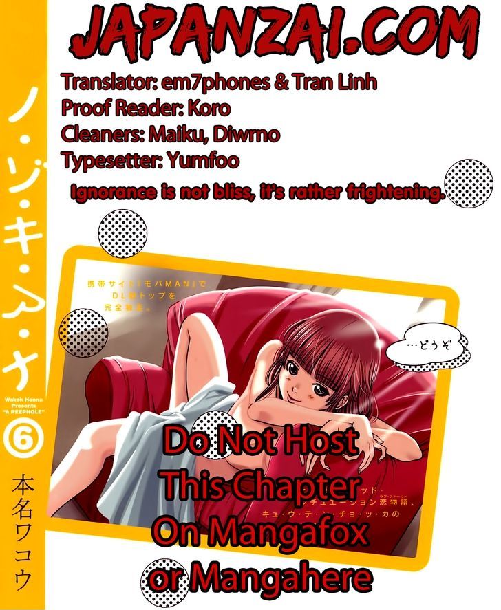 Nozoki Ana - Chapter 52 [photo 20] - MangaPorn