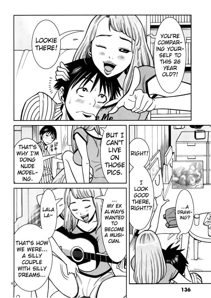 Nozoki Ana - Chapter 52 [photo 9] - MangaPorn
