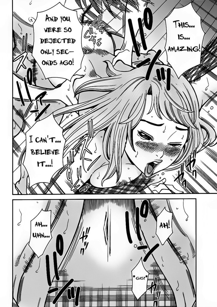 Nozoki Ana - Chapter 53 [photo 17] - MangaPorn