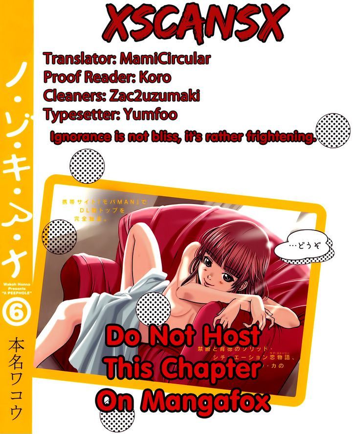 Nozoki Ana - Chapter 53 [photo 21] - MangaPorn
