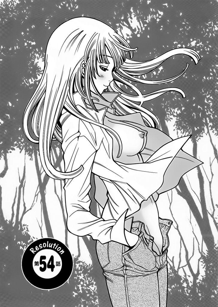 Nozoki Ana - Chapter 54 [photo 1] - MangaPorn