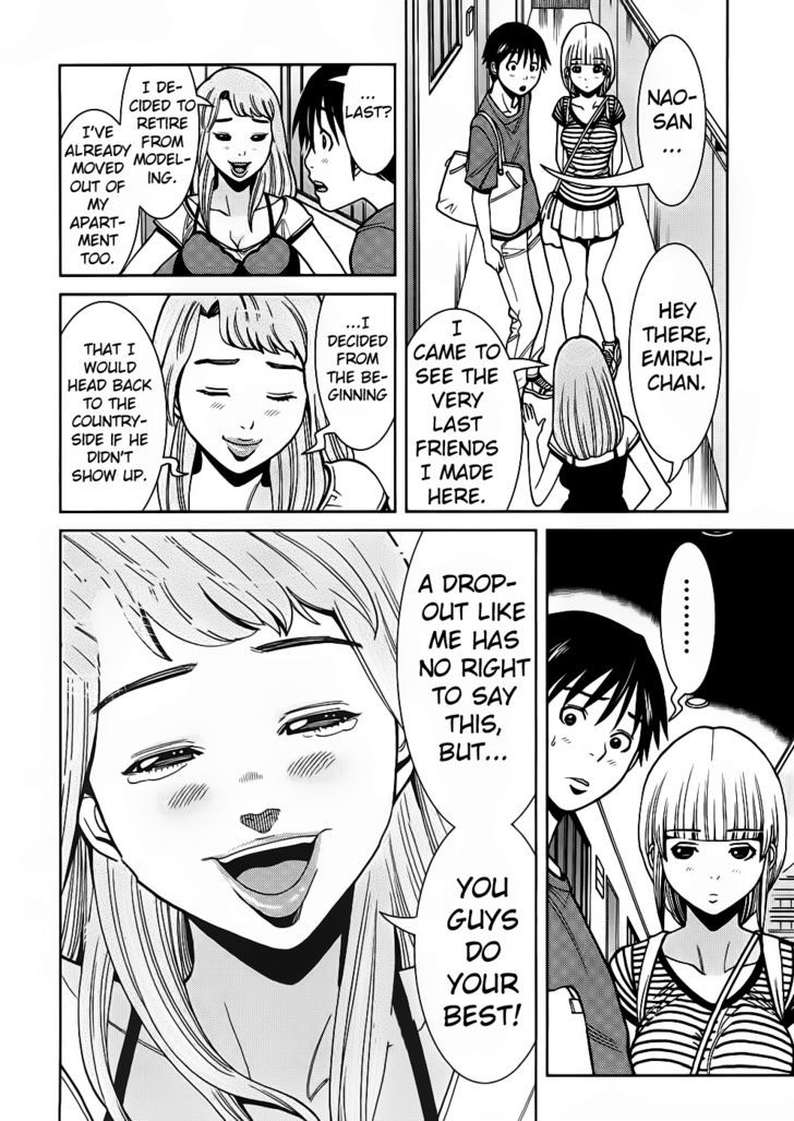 Nozoki Ana - Chapter 54 [photo 10] - MangaPorn