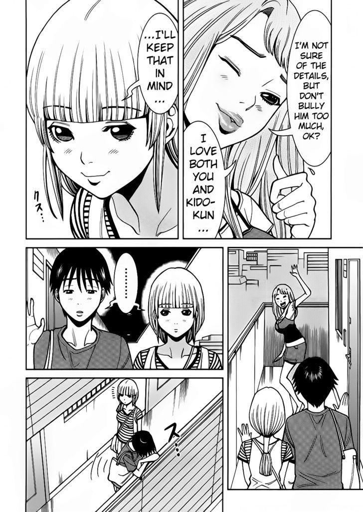 Nozoki Ana - Chapter 54 [photo 12] - MangaPorn