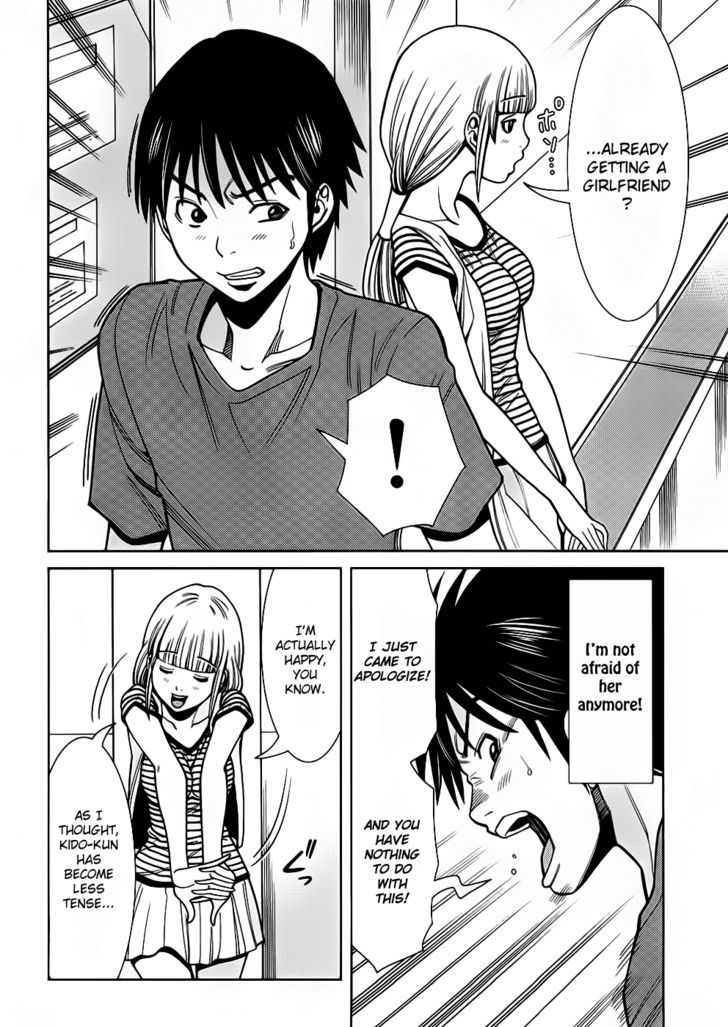 Nozoki Ana - Chapter 54 [photo 18] - MangaPorn