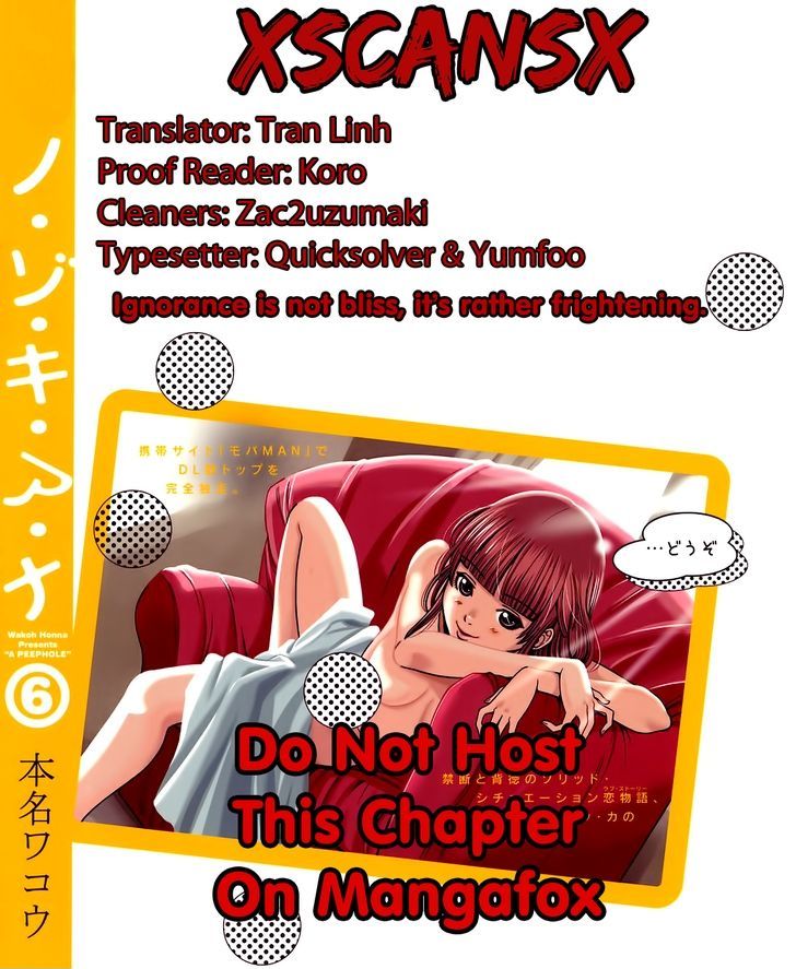 Nozoki Ana - Chapter 54 [photo 21] - MangaPorn