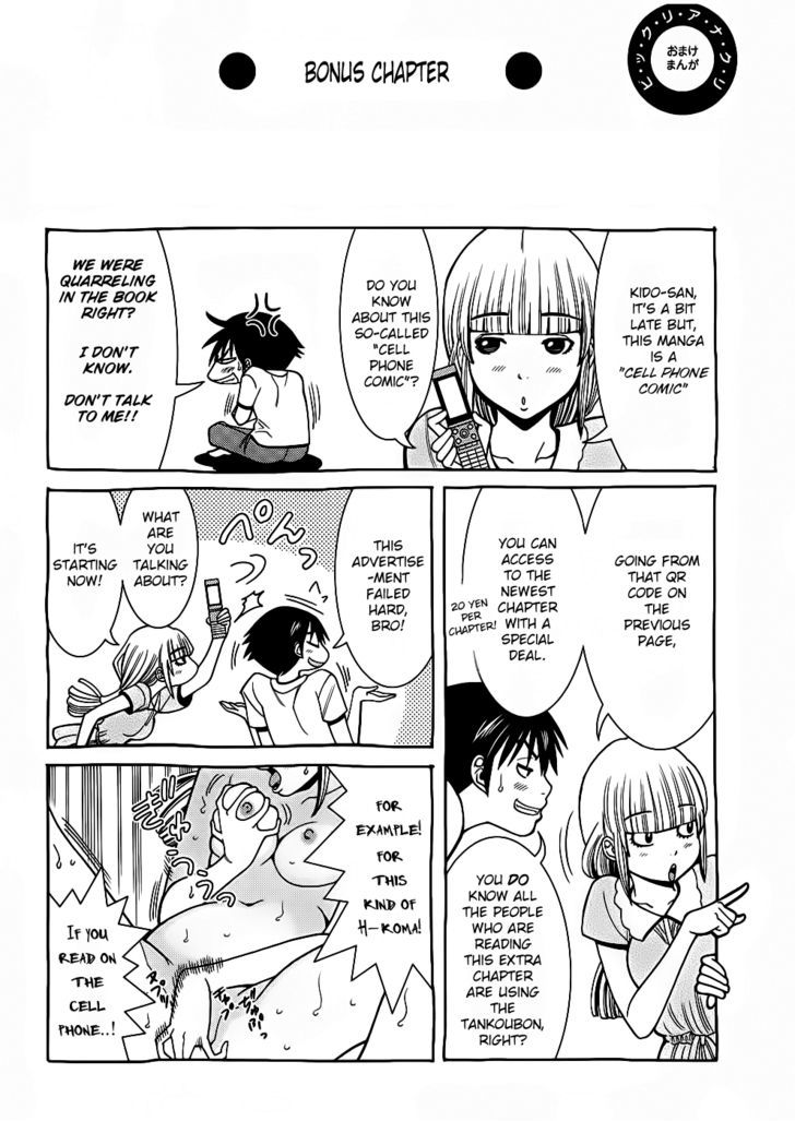 Nozoki Ana - Chapter 54 [photo 23] - MangaPorn